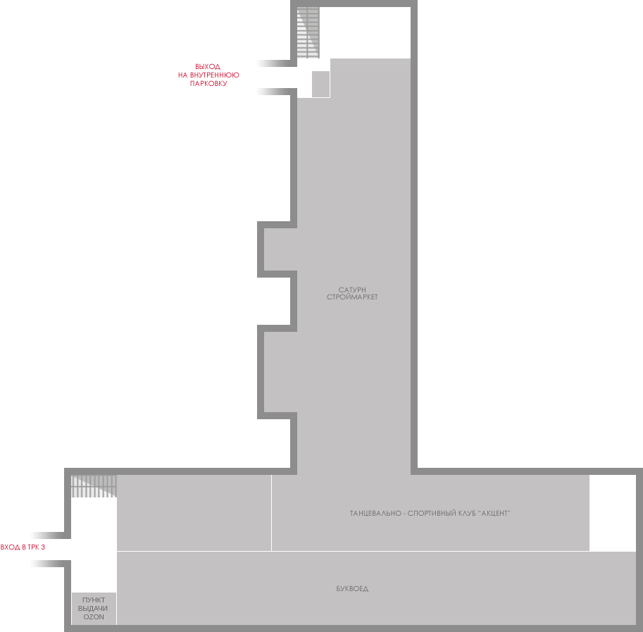 План 1 этажа 3 корпуса