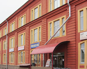 ТРК-2