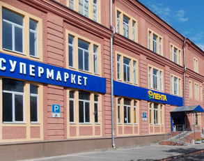 ТРК-4
