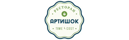 Ресторан "Артишок"