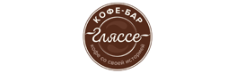 Кофе-бар "Гляссе". Кофе со своей историей.
