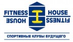 Фитнес Хаус - спортивный клуб.